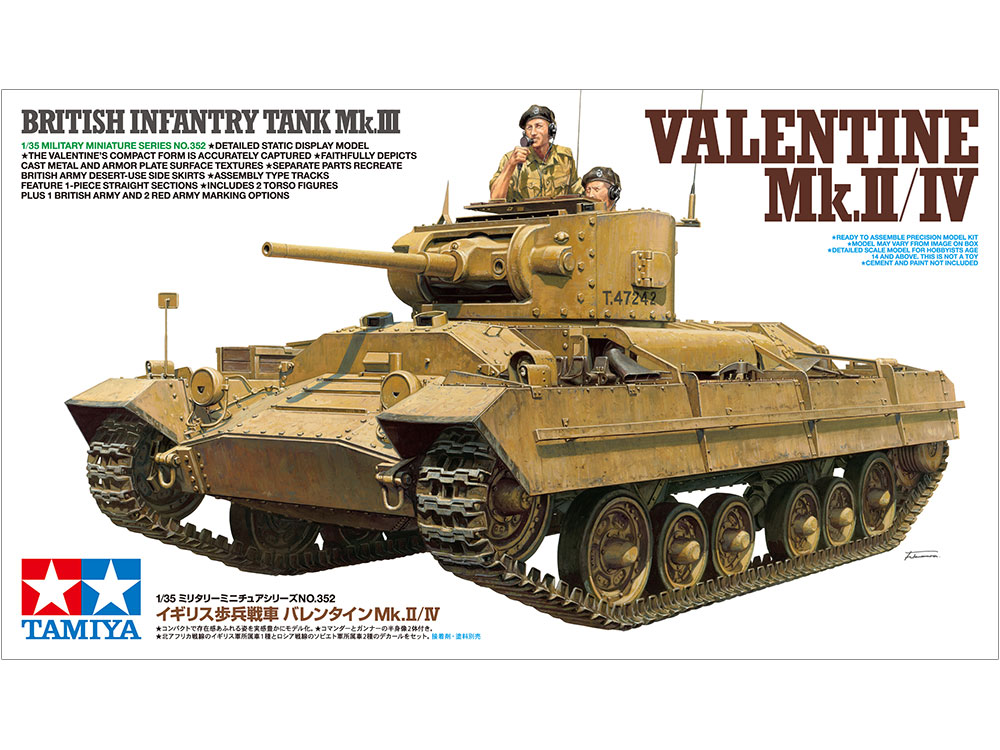 35352 Tamiya 1/35 BRITISH INFANTRY TANK Mk.III VALENTINE Mk.II/IV